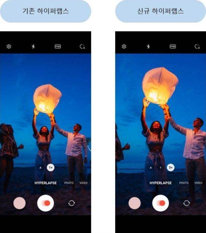 Samsung Galaxy S22 kamera (2).jpg