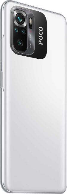 POCO M5s-White_back_45-L.jpg