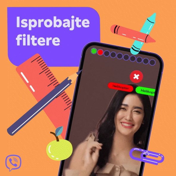 VIBER_lens_800x800_HR_v03.jpg