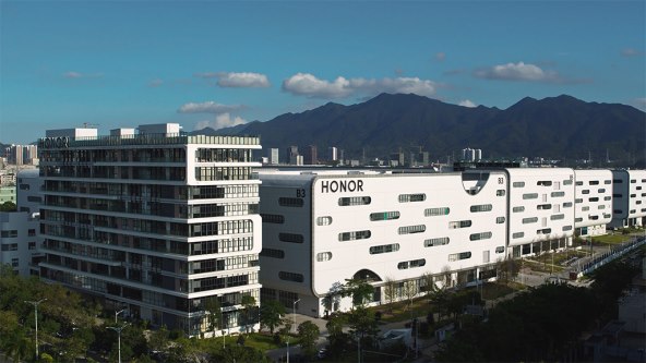 Honor Intelligent Manufacturing Industrial Park.jpg