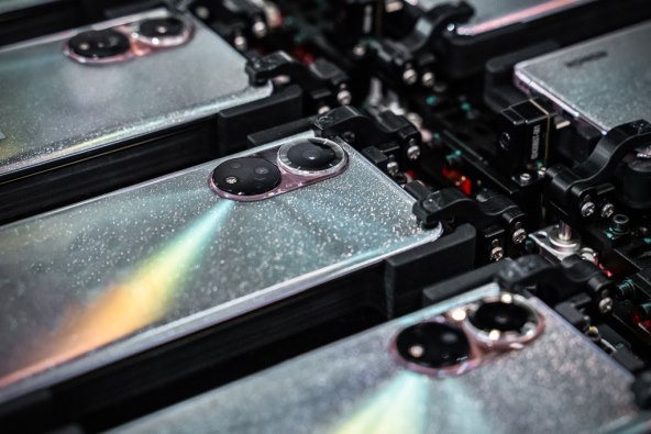 Honor Magic4 Pro Intelligent Manufacturing Industrial Park.jpg