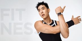 Xiaomi Smart Band 7 Pro (1).jpg
