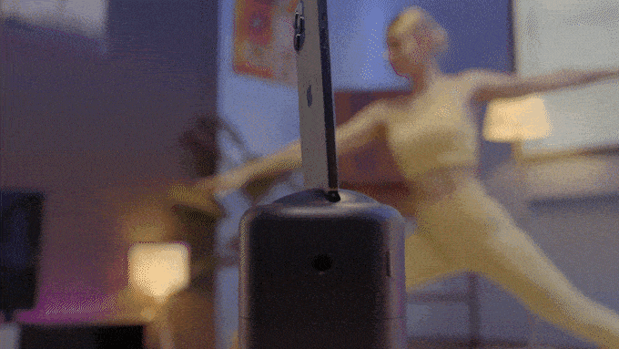 Xtripod (1).gif