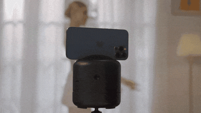 Xtripod (3).gif