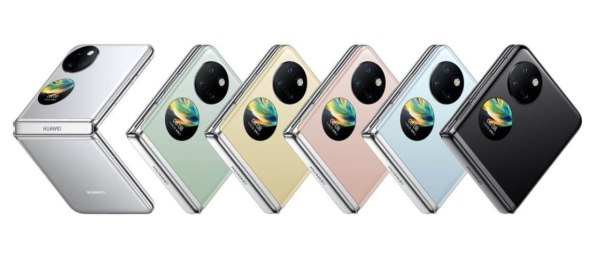 Huawei Pocket S (7).jpg