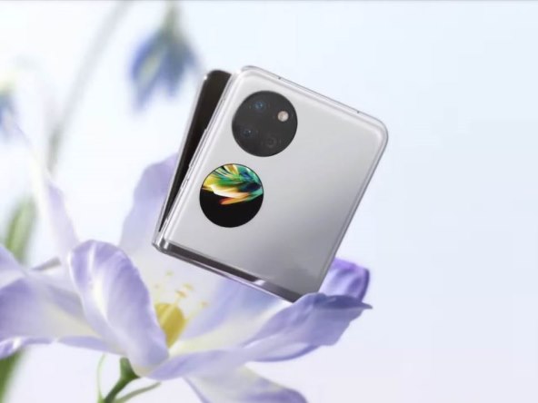 Huawei Pocket S (8).jpg