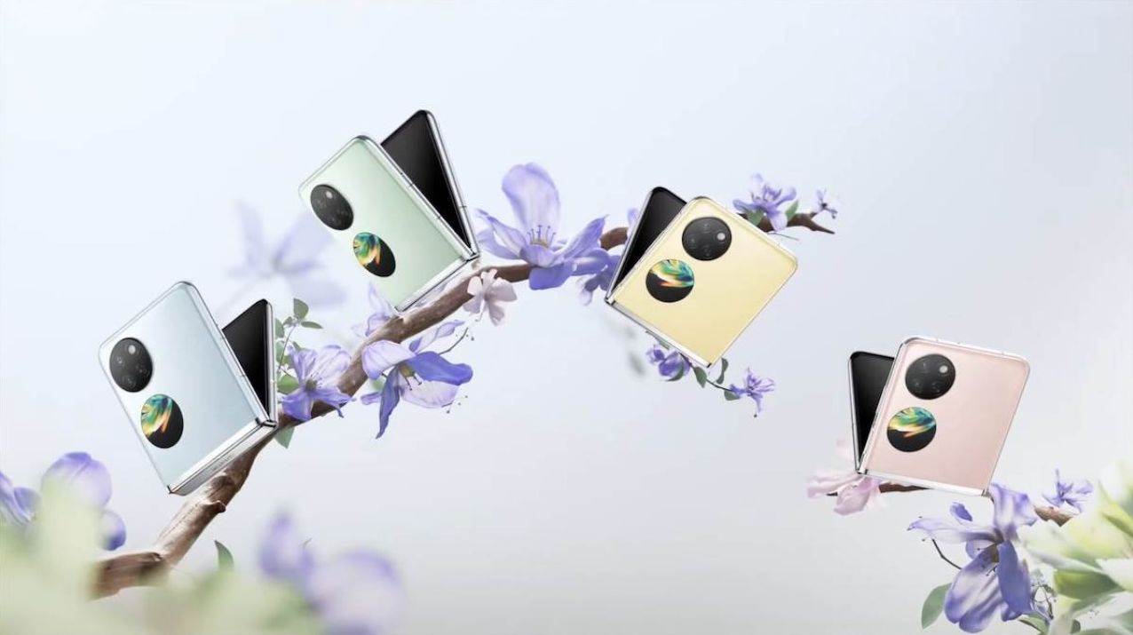 Huawei Pocket S (4).jpg