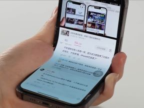 Sklopivi APple iPhone (4).jpg