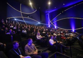 Advanced Technology Days ATD17_publika.jpg
