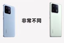 Xiaomi 13 i Xiaomi 13 Pro.jpg