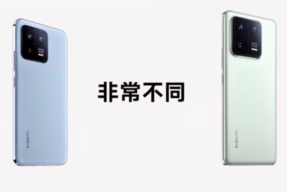 Xiaomi 13 i Xiaomi 13 Pro.jpg