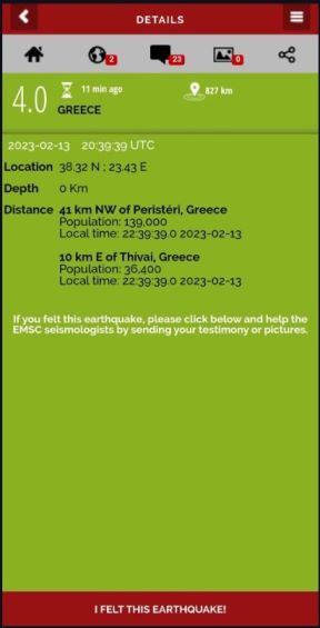 LastQuake 2.jpg