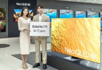 Samsung 17 godina (2).jpg
