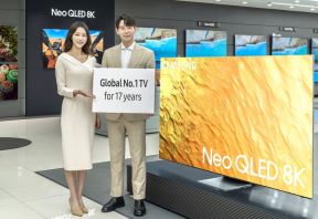 Samsung 17 godina (2).jpg