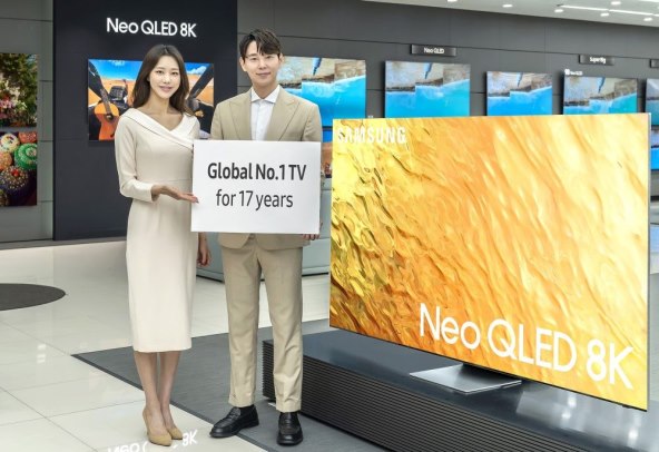 Samsung 17 godina (2).jpg