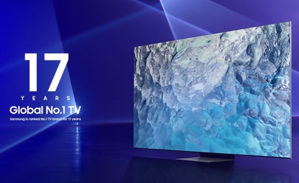 Samsung 17 godina (1).jpg