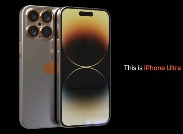 Apple iPhone 15 Ultra (3).jpg