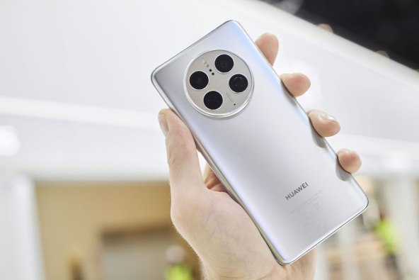 HuaweiMWC23_02.jpg