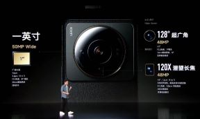 Xiaomi 12s Ultra (7).jpg