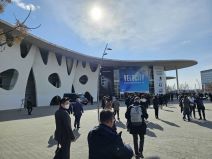 Mobile World Congress Barcelona 2023 MWC23.jpg