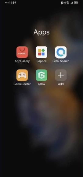 Gbox za Huawei (4).jpg