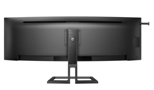 Philips 45B1U6900C (6).jpg