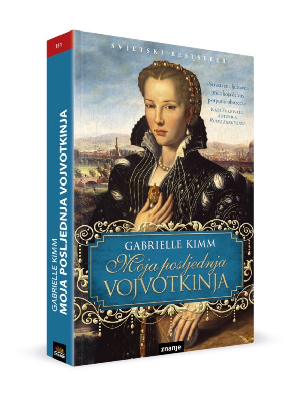 Vruće ljetno štivo uz novi Cosmopolitan od 20. lipnja na kioscima