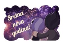 Novogodišnja proslava Viber sticker sretna nova 2023 godina (2).jpg