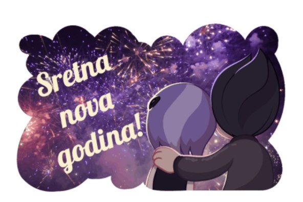 Novogodišnja proslava Viber sticker sretna nova 2023 godina (2).jpg