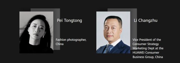 Huawei XMAGE Awards 2023 sudci (2).jpg