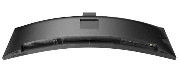 Philips 45B1U6900CH (5).jpg