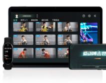 Xiaomi Smart Band 8 (5).jpg