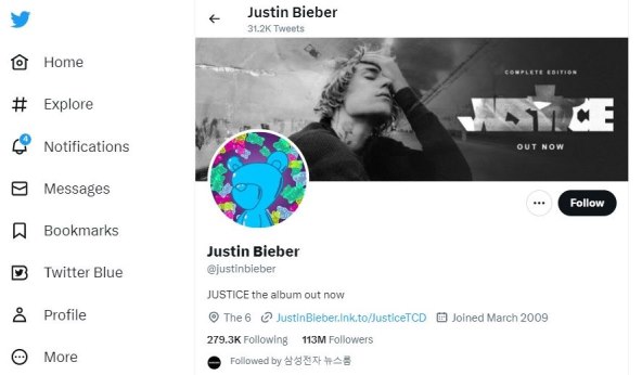 Justin Bieber, Twitter.jpg