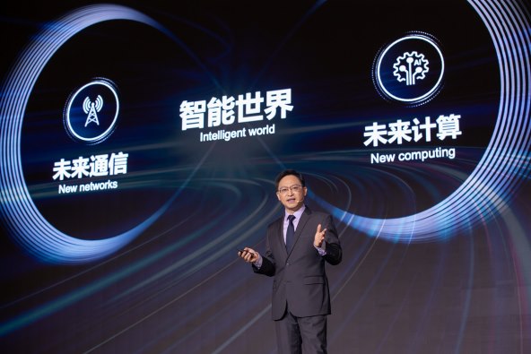 Dr. Zhou Hong.jpg