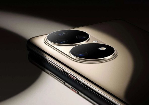 Huawei P50 Pro.jpg