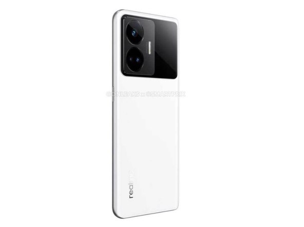 realme GT Neo 5 (1).jpg
