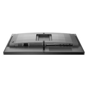 Philips Evnia 25M2N3200W (2).jpg