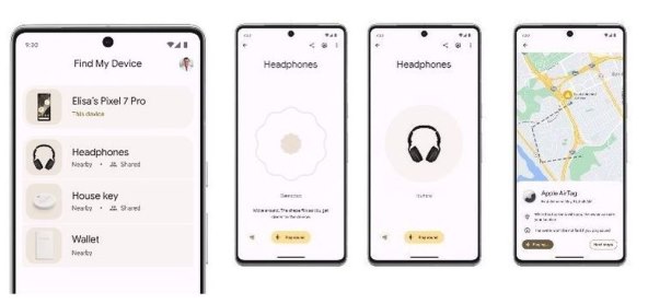 Find My Device (3).jpg