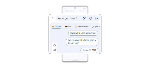 Android umjetna inteligencija.jpg