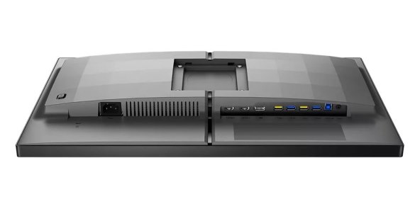 Philips Evnia 25M2N5200P (2).jpg