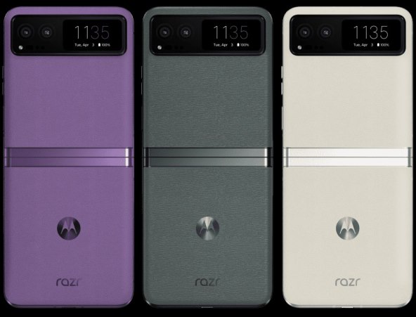 Ako tražite najpristupačniji preklopni pametni telefon…