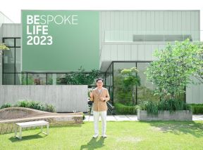 Samsung Bespoke Life 2023 (4).jpg