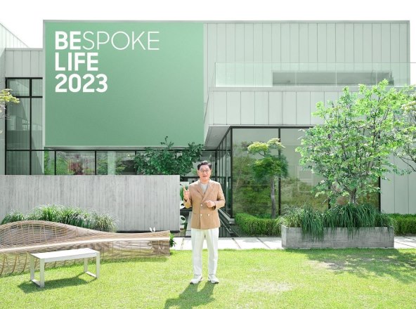 Samsung Bespoke Life 2023 (4).jpg