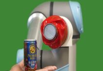 Robotska hvataljka inspirirana cvijećem (6).jpg