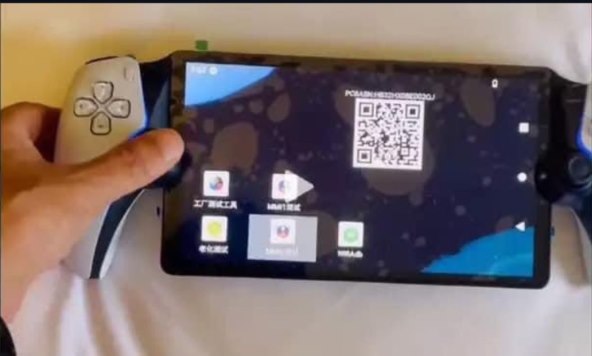 Project Q PlayStation rucna konzola (1).jpg