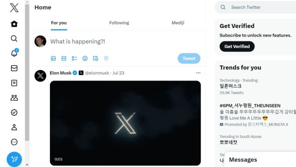 Twitter logo.jpg