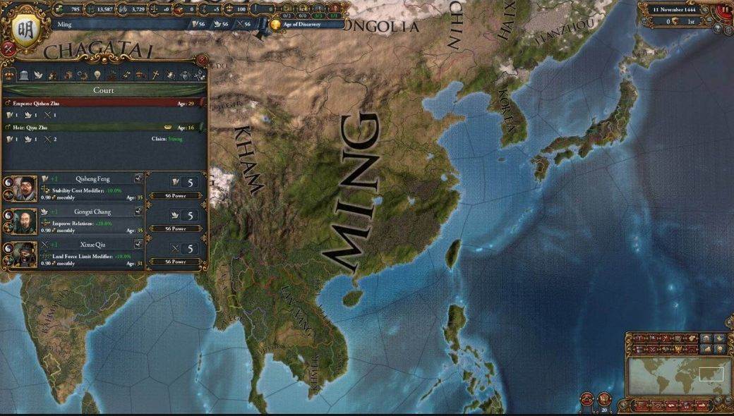 Europa Universalis IV (5).jpg
