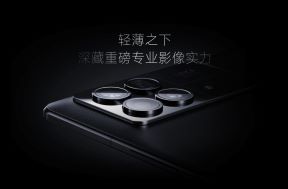 Xiaomi MIX Fold 3 (5).jpg