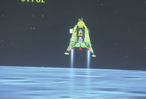 Chandrayaan-3 Indija Mjesec (2).jpg