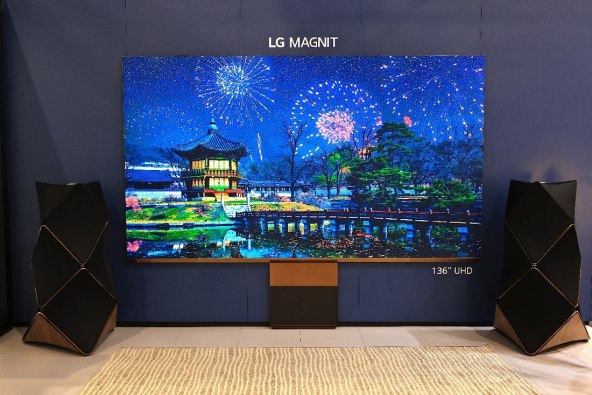 LG Magnit & Bang & Olufsen Beolab 90 (2).jpg